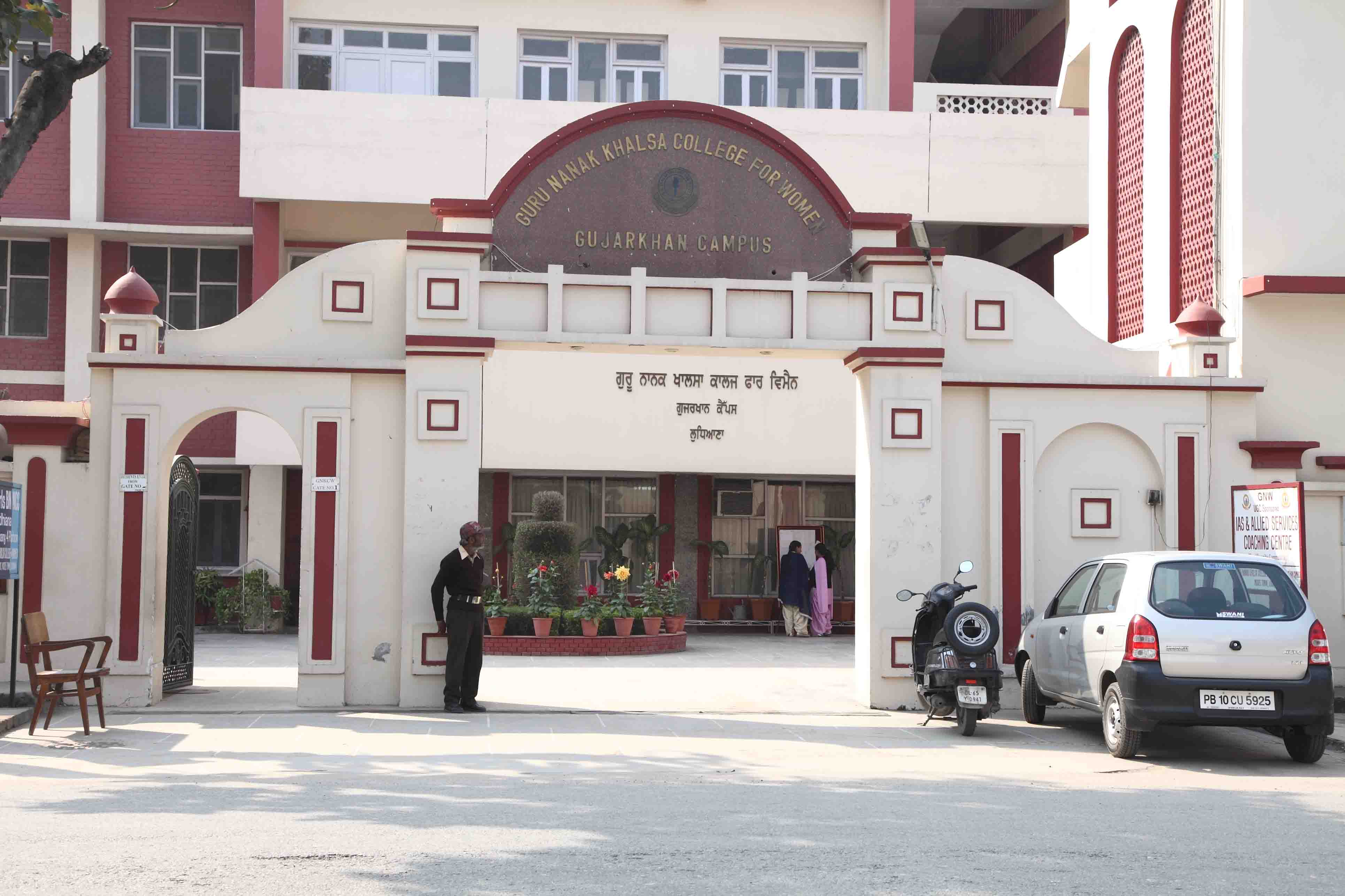 Guru Nanak Khalsa College For Women